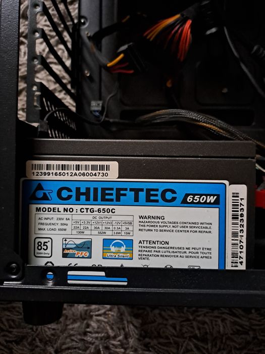 Бп  Chieftec 650W. Вместе с корпусом.