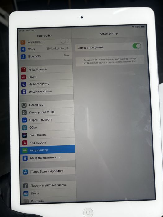 iPad Air планшет