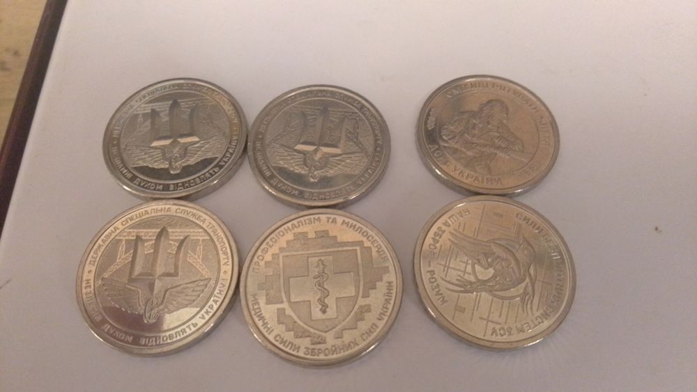 Продам и обменяю