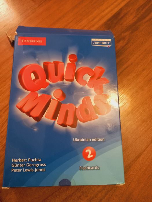 Quick minds 2 карточки с изображениями