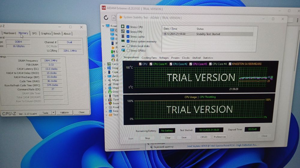Intel i5 6500/мат. плата/G.Skill Trident 16GB DDR4/NVMe SSD 240GB
