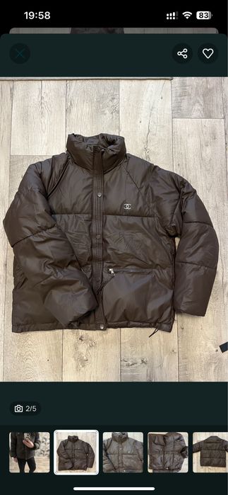 Куртка пуховик зимняя