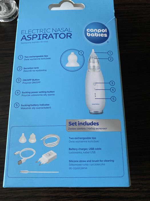 Аспіратор для носа Canpol Babies Easy Natural електричний