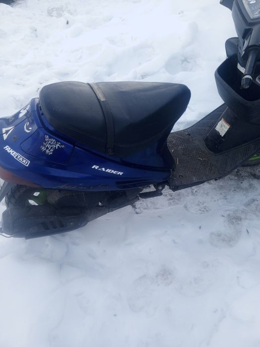 Сузукі адрес 100