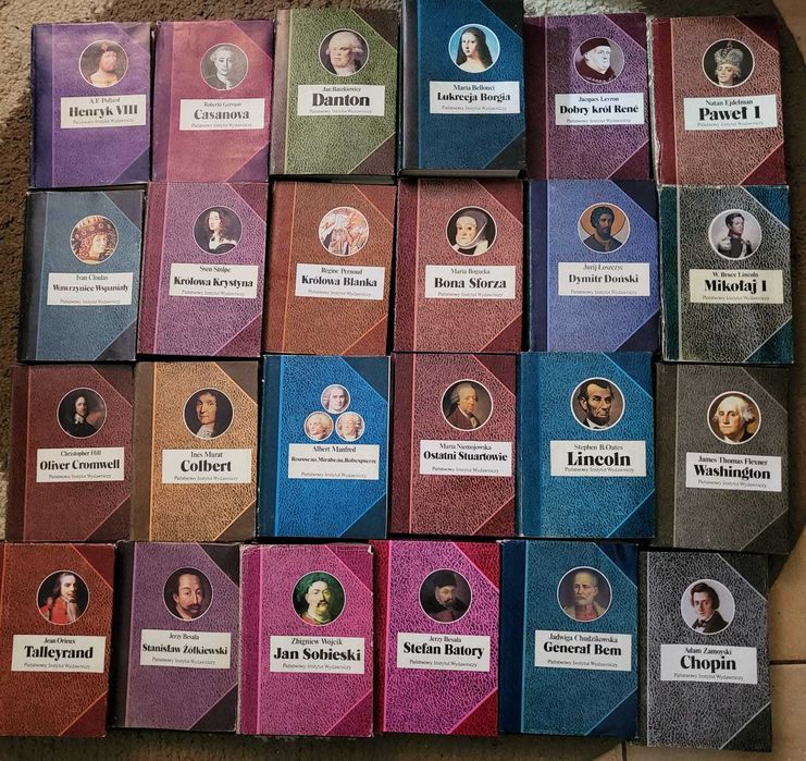 Seria Biografie, Państwowy Instytut Wydawniczy. Kolekcja