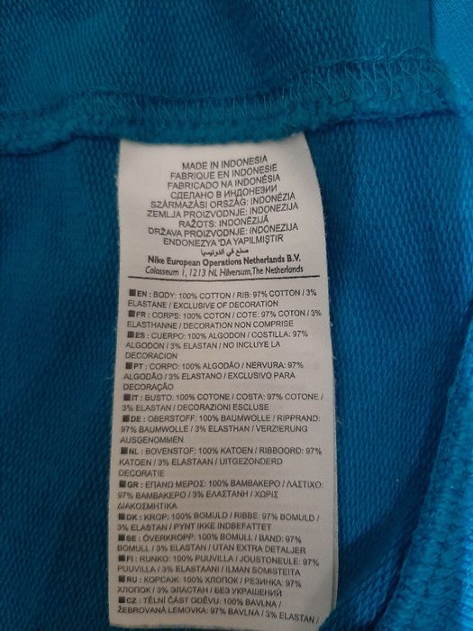 Світшот Nike розмір М