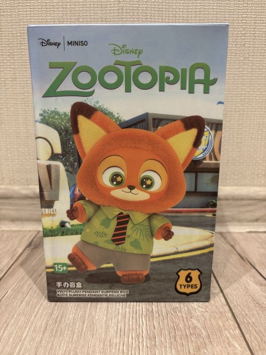 Іграшка сюрприз Брелок Zootopia Labubu