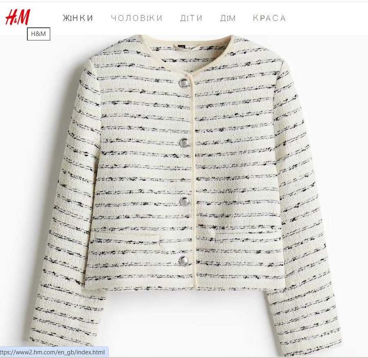 Жіночий піджак H&M