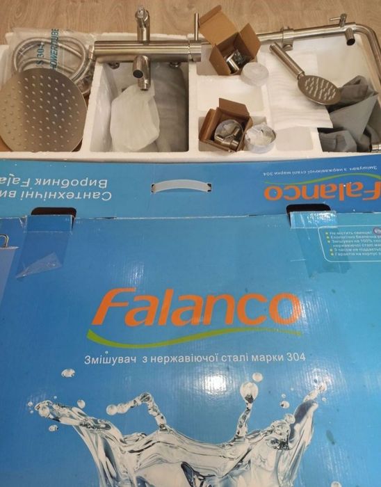 Душевна система Falanco
