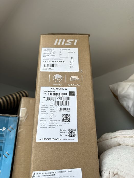 Монітор 24.5" MSI PRO MP251L E2 (120Hz / IPS) – Стан нового, на гарантії!