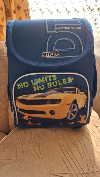 Шкільний рюкзак " Smart"
