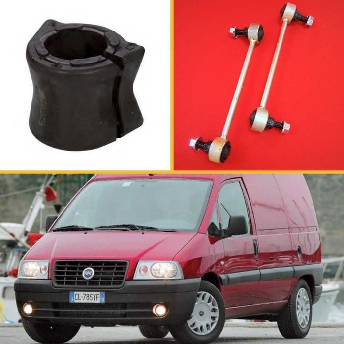 Стойки/Втулка стабилизатора усиленная Citroen Jumpy Fiat Scudo