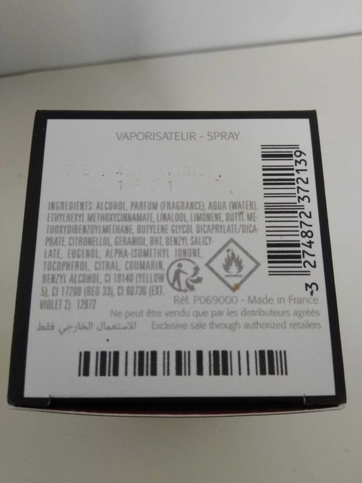 Духи Givenchy L'INTERDIT 20ml женские