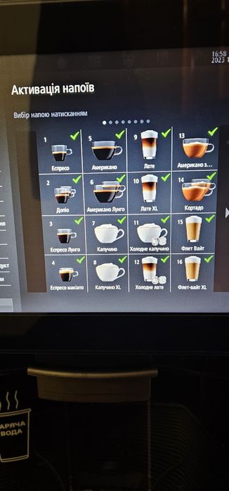 Кавоварка Franke fm850 кавомашина суперавтомат кофемашина кофеварка