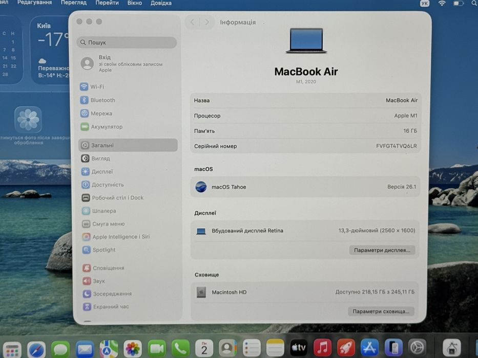 MacBook Air M1 16/256 акб 88%