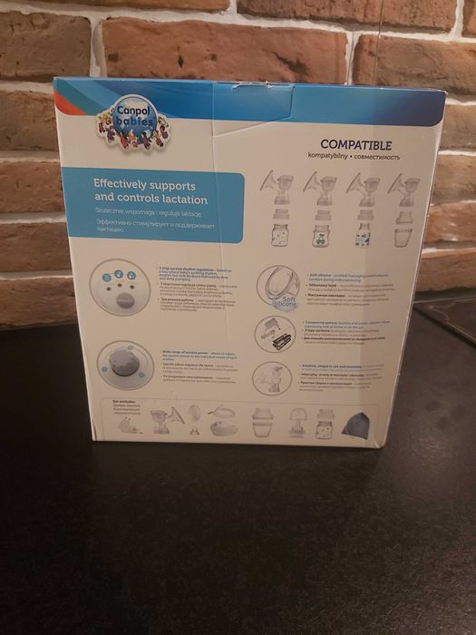 Sprzedam laktator elektryczny