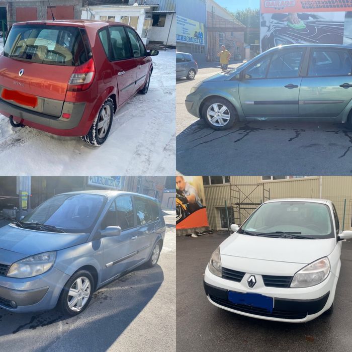 Двері Рено меган 2 Сценік 2 Авто розборка