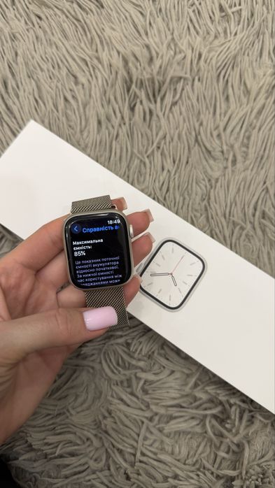 Apple Watch Series 7 45mm