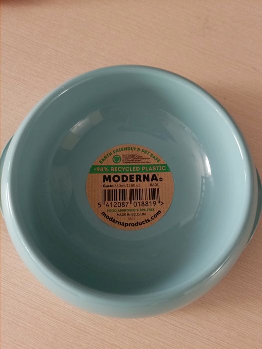 Мисочка для котів/собак