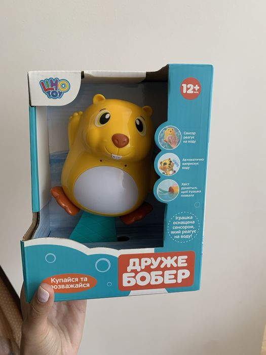 Іграшка у ванну для купання Бобер