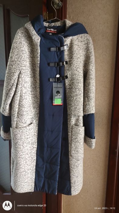 Пальто осень - весна.