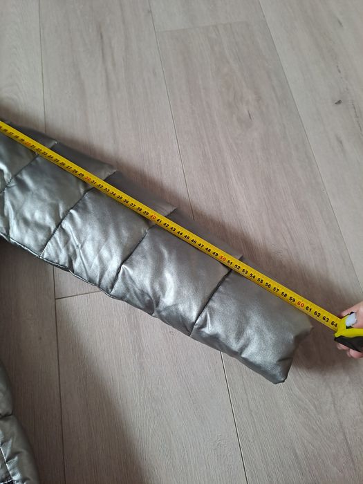 Зимова куртка S.