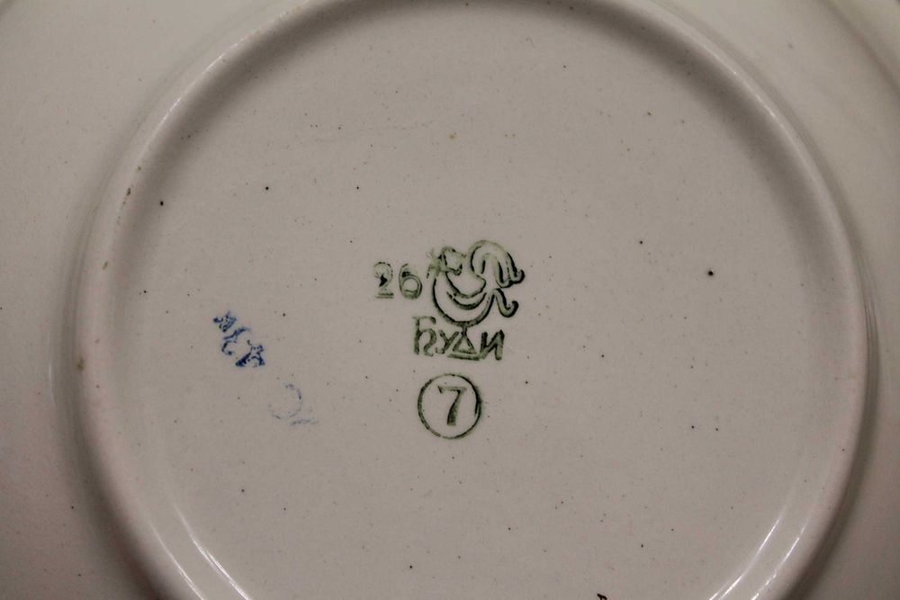 Тарелки суповые винтажные Буды синие цветы 2 шт