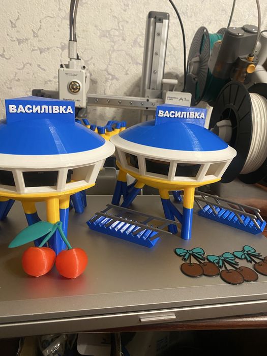 Василівка тарілка
