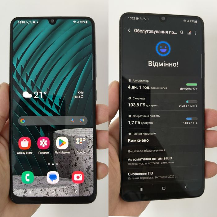 Samsung A32 128 gb, NFC