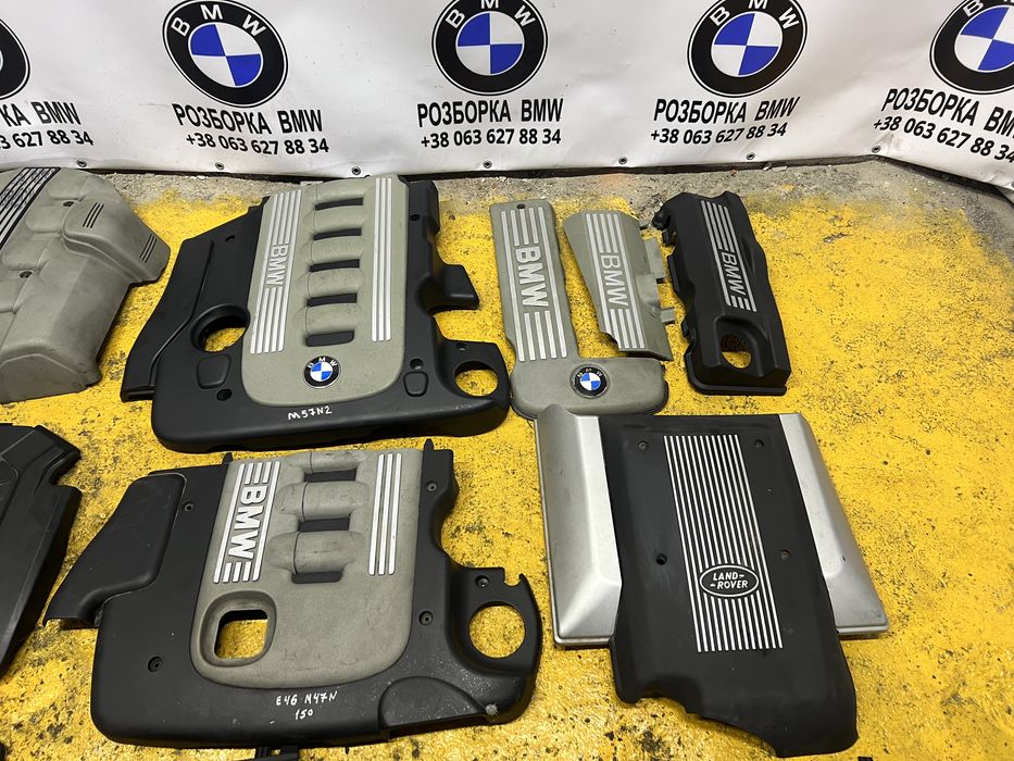Кришка мотора bmw e38 e39 e46 e53 e60 e65 e90