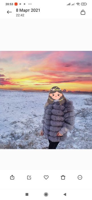 Шуба жилетка песець