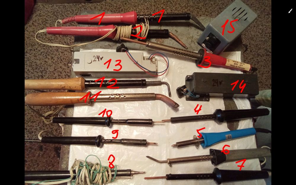 Молотковый, импульсный, форсированный, паяльник, ЭПСИ