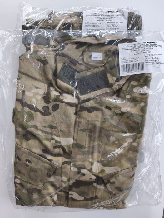 Kombinezon ćwiczebny WS