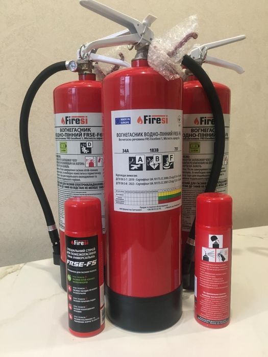 Вогнегасник Firesi, обʼємом:  500 мл., 2 л. Та 6 л