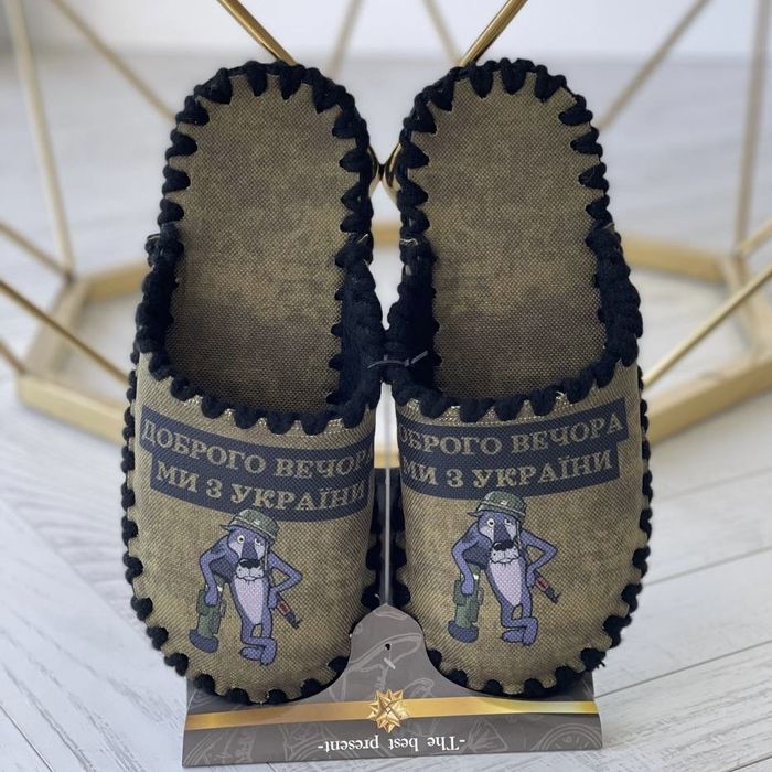 ‼️Тапочки из натурального войлока Егермейстер Jagermeister подарочные