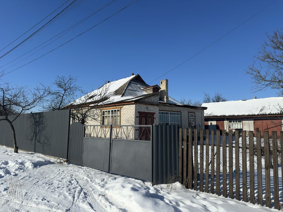 Продам дім в с. Костянтинівка.