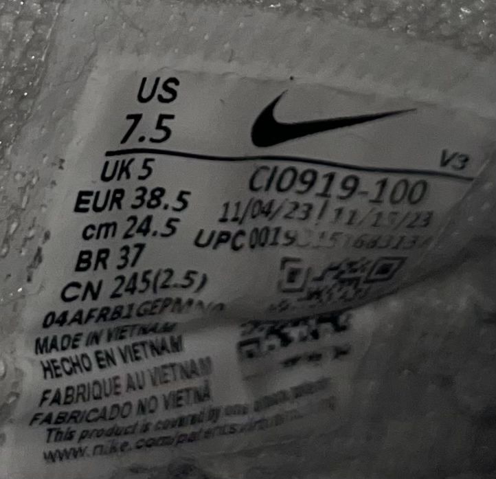 38.5р Nike Air Force 1 Shadow