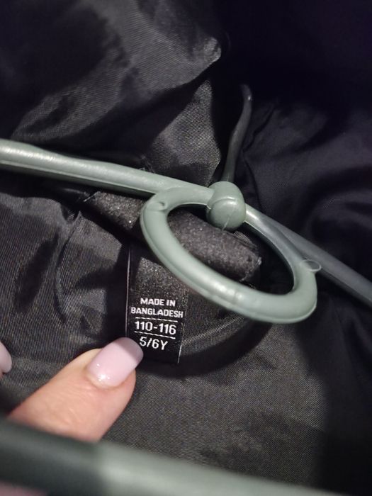 Демі куртка Ellesse Gallio Padded Jacket 110-116р 5-6 р