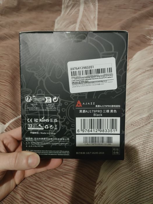 Игровая беспроводная мышь Ajazz AJ179Pro.White/Black.PAW3395,8K.400mah