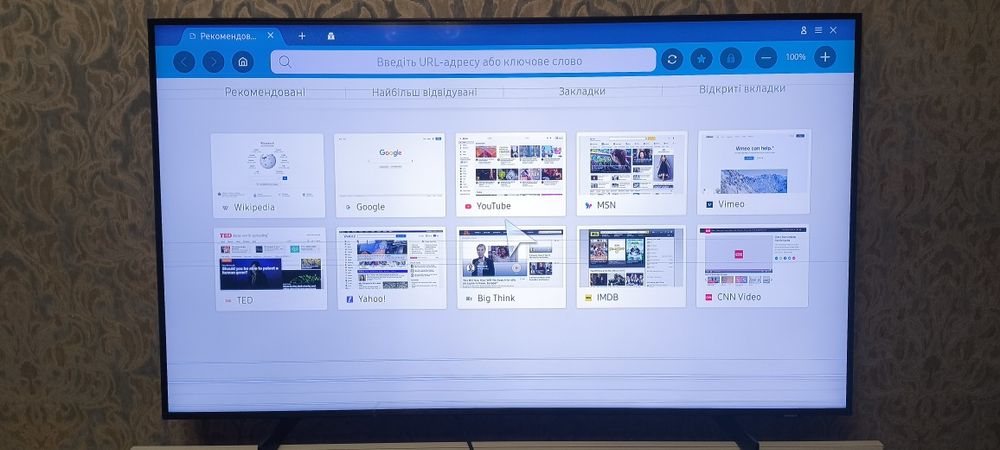 Телевізор Samsung 50AU8000U