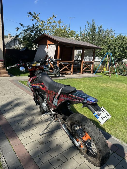 Kovi advance 250