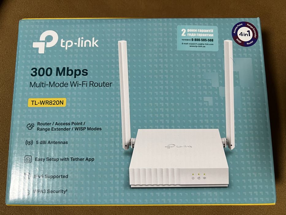 Роутер TP-link (тп линк)