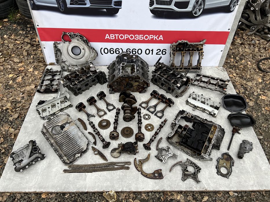 Двигун Шатун Ауді А6С6 Маслонасос Коленвал Піддон 2.4 MPI Бензиновий