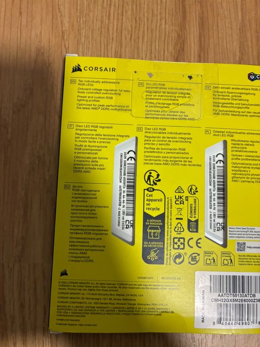 Corsair Vengeance RGB DDR5 32GB (2x16GB) 6000MT/s – AMD - NOVAS