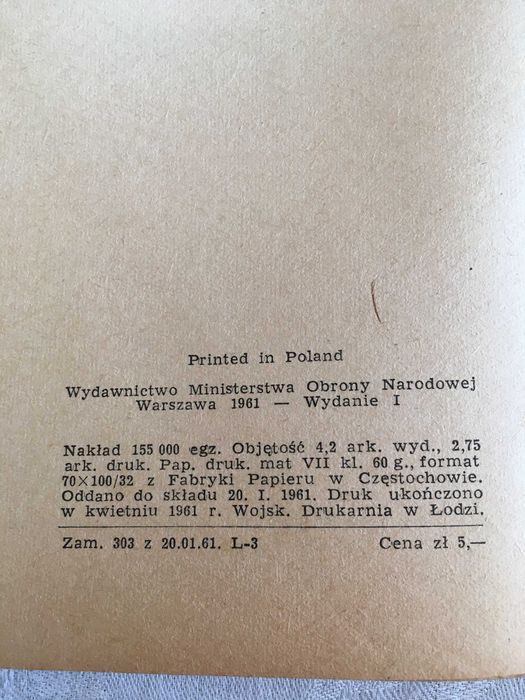 ŻółŁte Tygrysy - Wydania 1959-1970