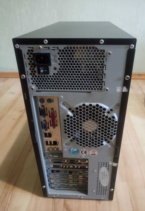 Компьютер (системный блок) + Клавиатура в ПОДАРОК!