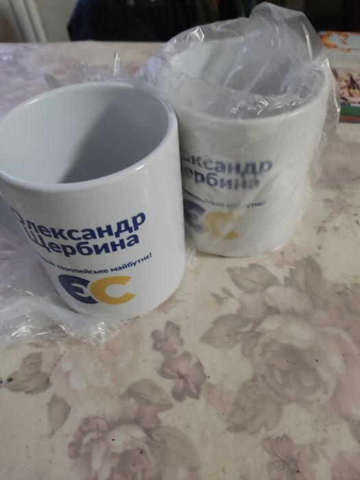 Новые большие чашки.