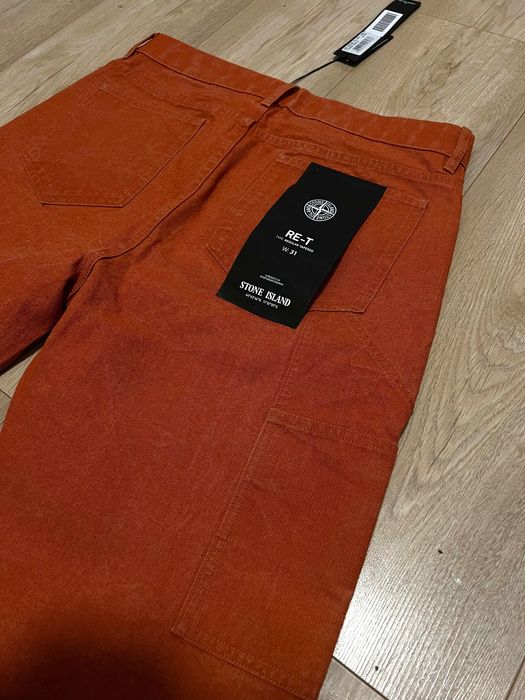 Штани Stone Island оригінал