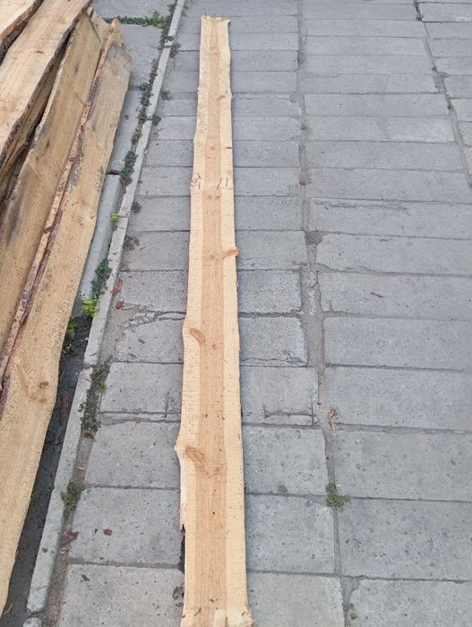 Продам доску сухую не обрезную