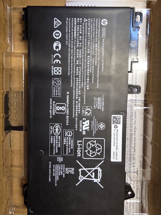 Оригінальна Батарея HP RE03XL